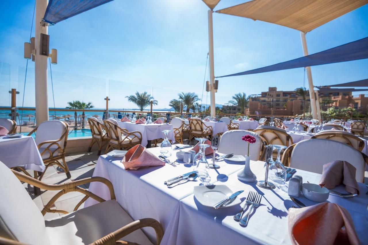 Resort Shams Prestige Abu Soma (adults Only) Hurghada